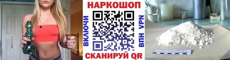 Цена Дагестанские Огни Кокаин СК hydra ссылки Марихуана