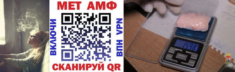 Амфетамин 98%  Дагестанские Огни 