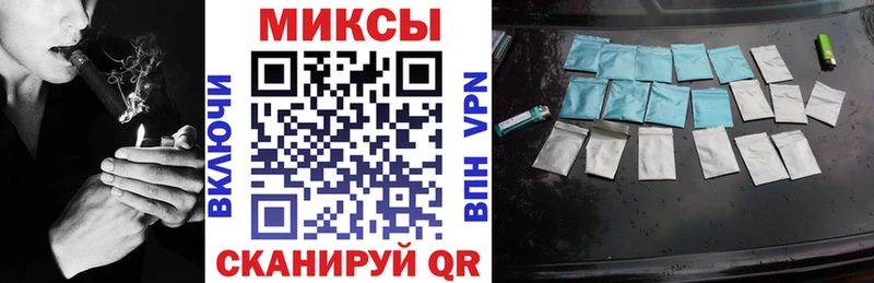 Бутират бутандиол  Дагестанские Огни 
