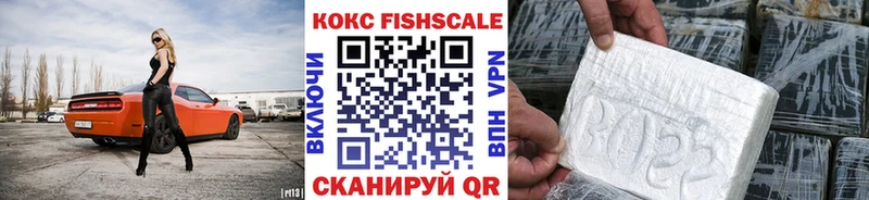 дарк нет клад Дагестанские Огни КОКАИН 98% что такое