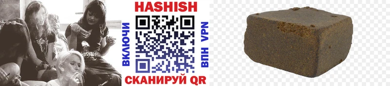 ГАШИШ убойный Дагестанские Огни