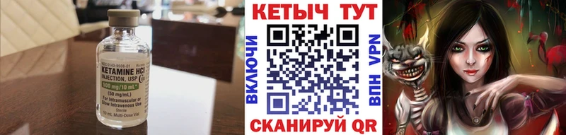 где продают наркотики  mega как зайти  КЕТАМИН ketamine  Дагестанские Огни 