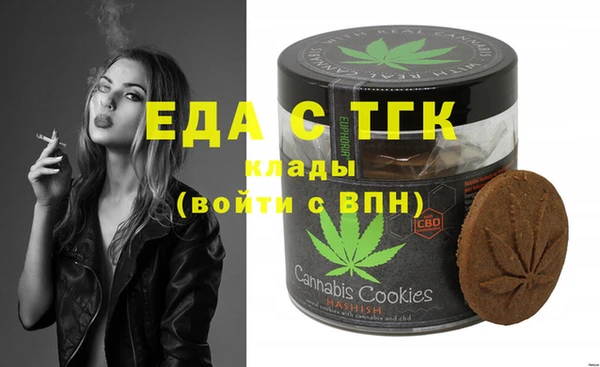 mix Белоозёрский