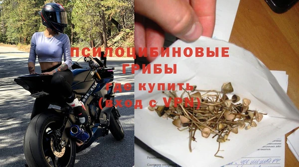 кокаин VHQ Приозерск