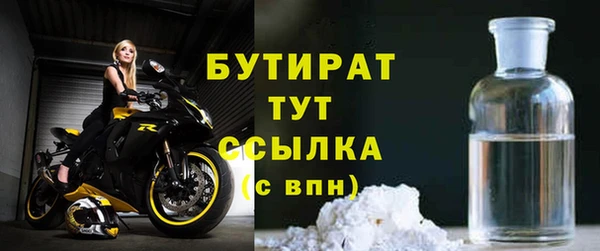 mix Белоозёрский
