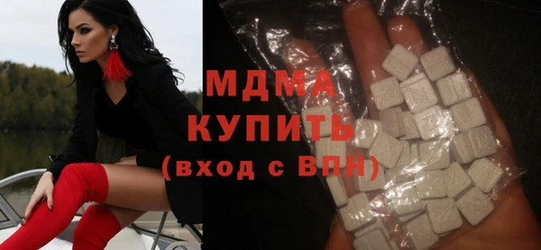 mix Белоозёрский