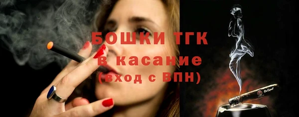 mix Белоозёрский