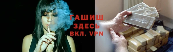 mix Белоозёрский