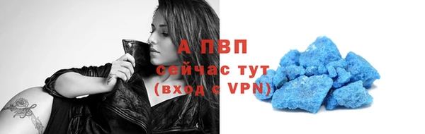 MDMA Premium VHQ Беломорск