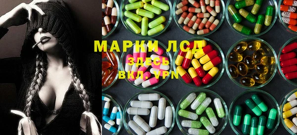 mix Белоозёрский