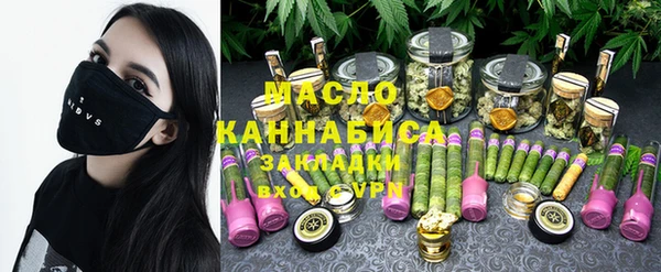 mix Белоозёрский