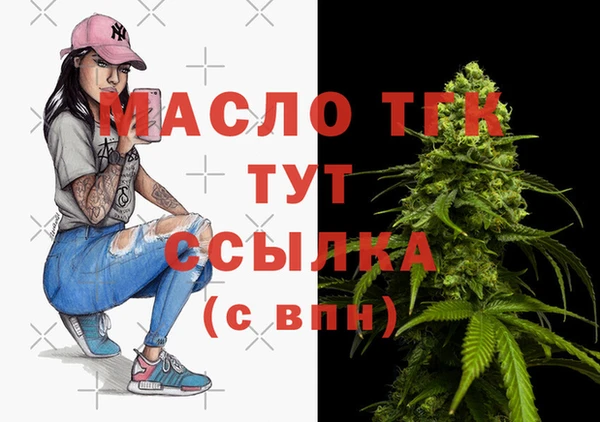mix Белоозёрский