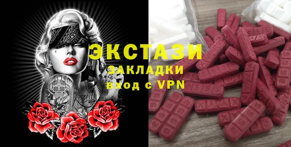 дурь Протвино