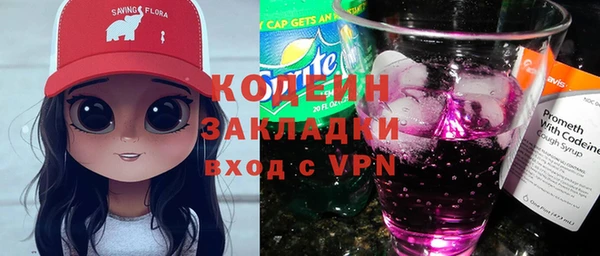 mix Белоозёрский