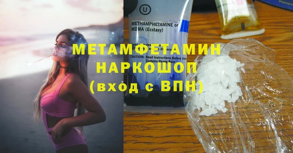 mix Белоозёрский