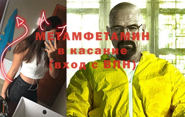 mix Белоозёрский