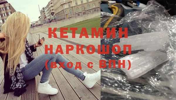 mix Белоозёрский