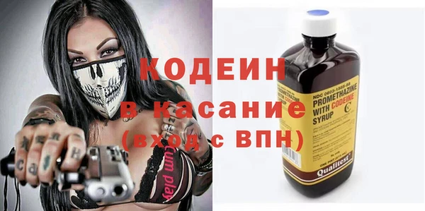 mix Белоозёрский
