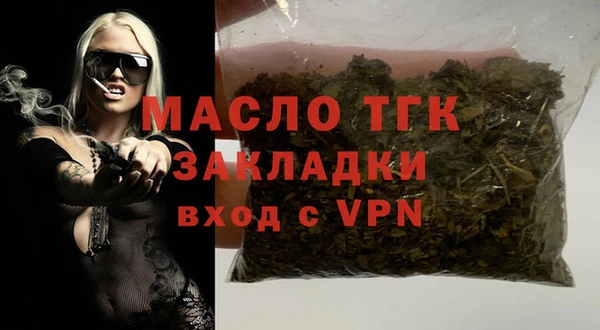 MDMA Premium VHQ Беломорск