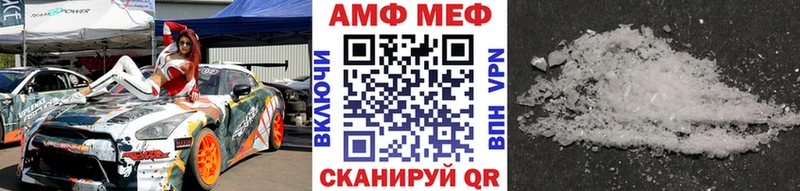 shop телеграм  кракен ONION  Дагестанские Огни  Метамфетамин Декстрометамфетамин 99.9% 